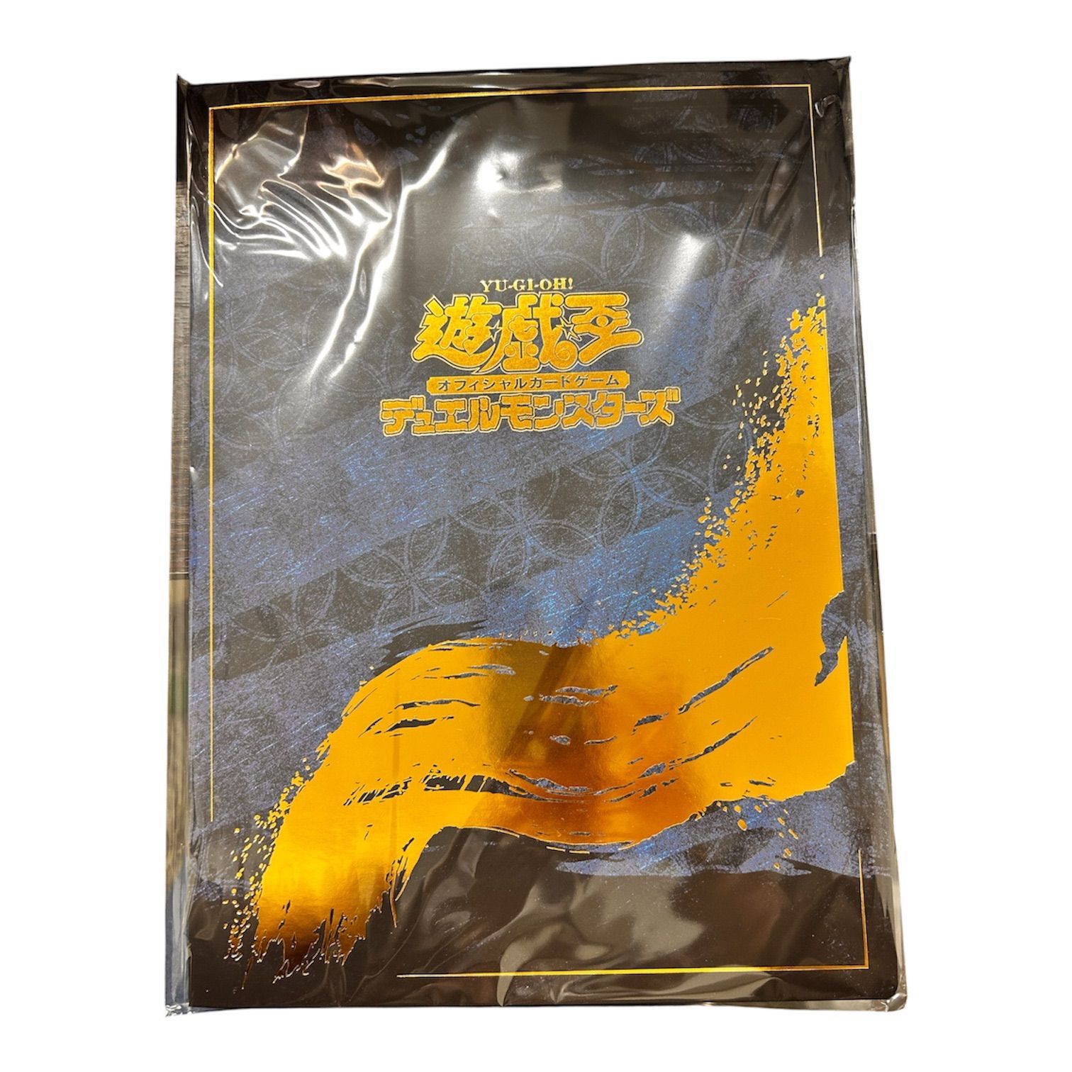 青眼の白龍 遊戯王 浮世絵風 ブルーアイズ 25th 25周年記念 浮世絵 