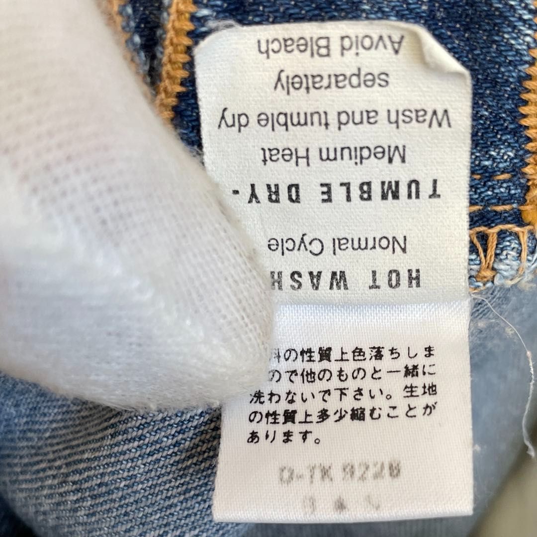 Lee 101B 30's復刻版 LOT.1101 W34（実寸約87cm）日本製 シンチバック