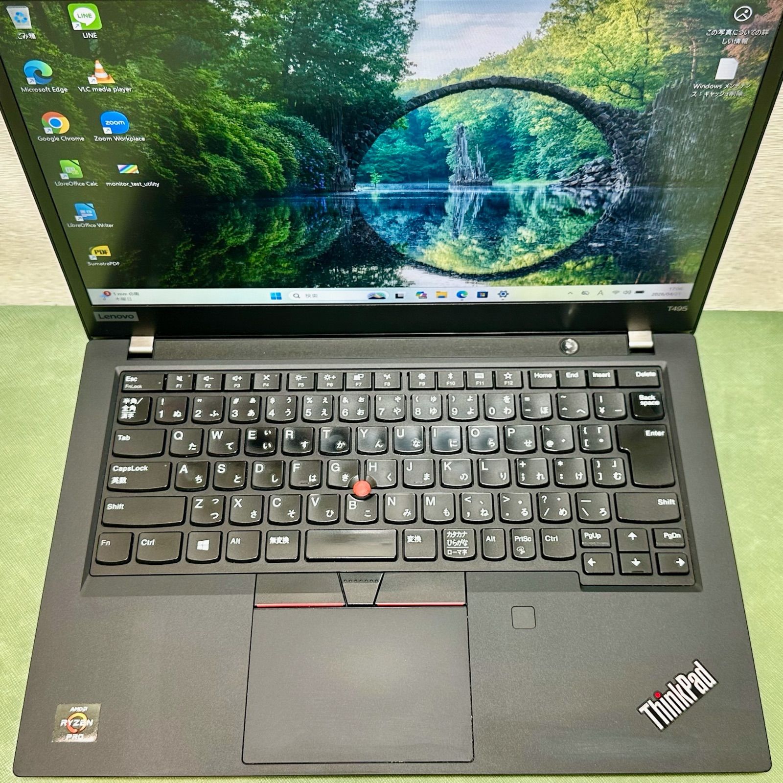 ThinkPad T495 Ryzen 5 Pro 3500U メモリ8GB SSD 256GB