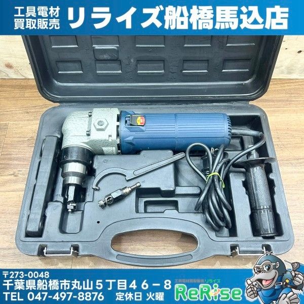 ◆デンサン(DENSAN) スーパーメタルドリルカッター MSC-3232 【中古】 【船橋馬込店】