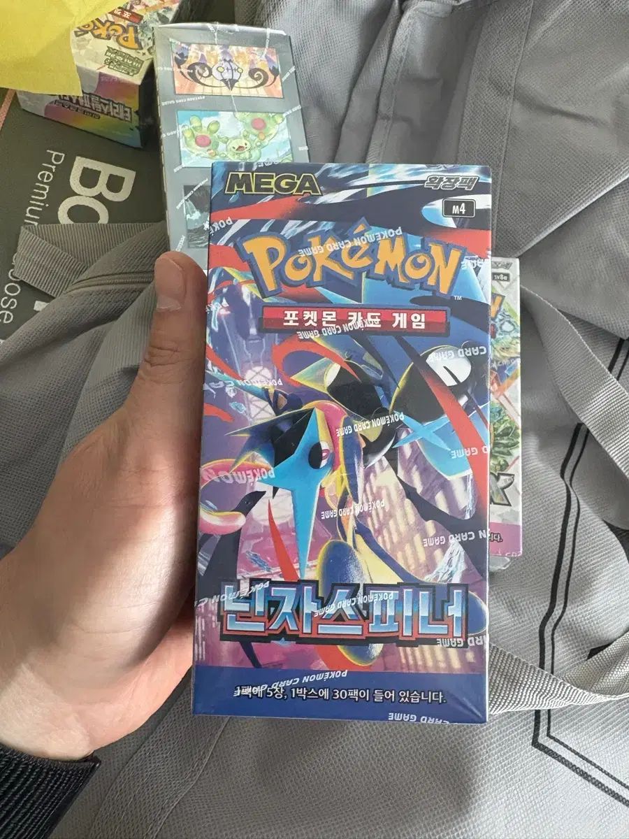 ポケモンカード 忍者スピナー 新品