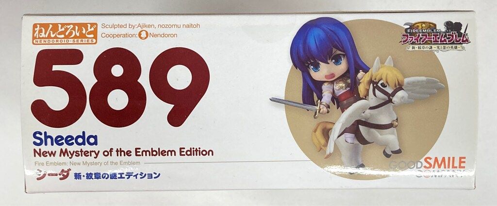 グッドスマイルカンパニー ねんどろいど シーダ 新・紋章の謎