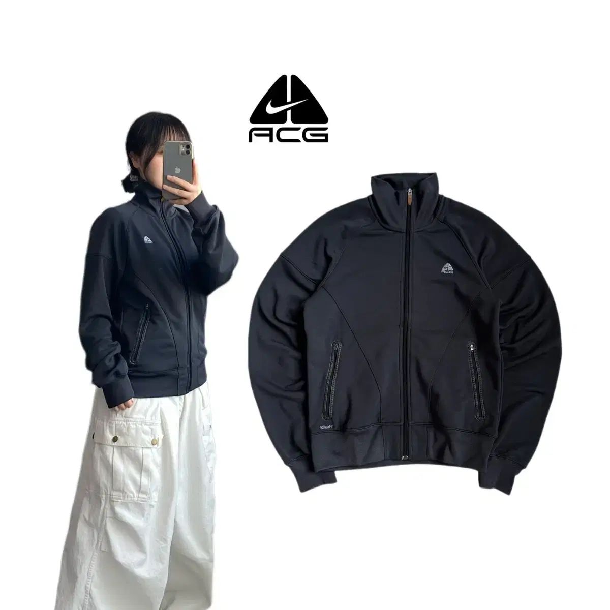ナイキ ACG トラックジャージ