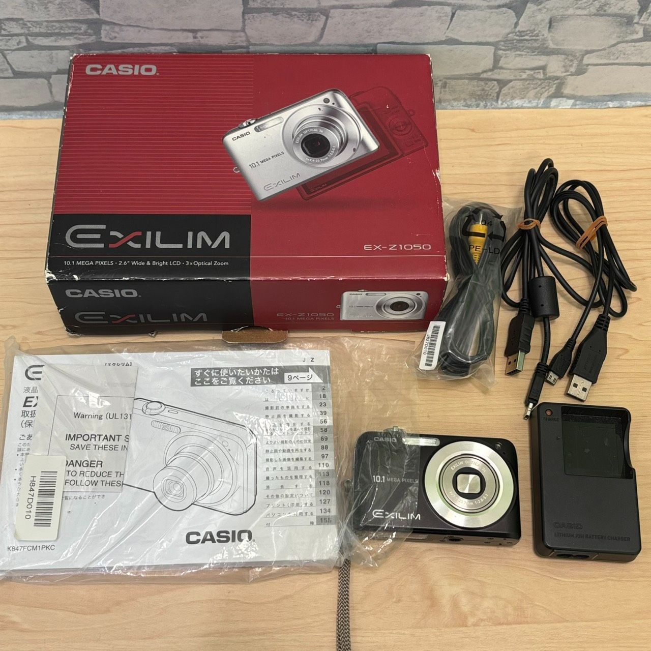 CASIO カシオ カメラ EX‐ZR10 f=5.0-35.0mm 1:3.0-5.9 付属品付き 通電