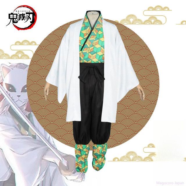 人気商品 コスプレ衣装 鬼滅の刃 鬼殺隊 炭治郎 錆兎 ハロウィン -