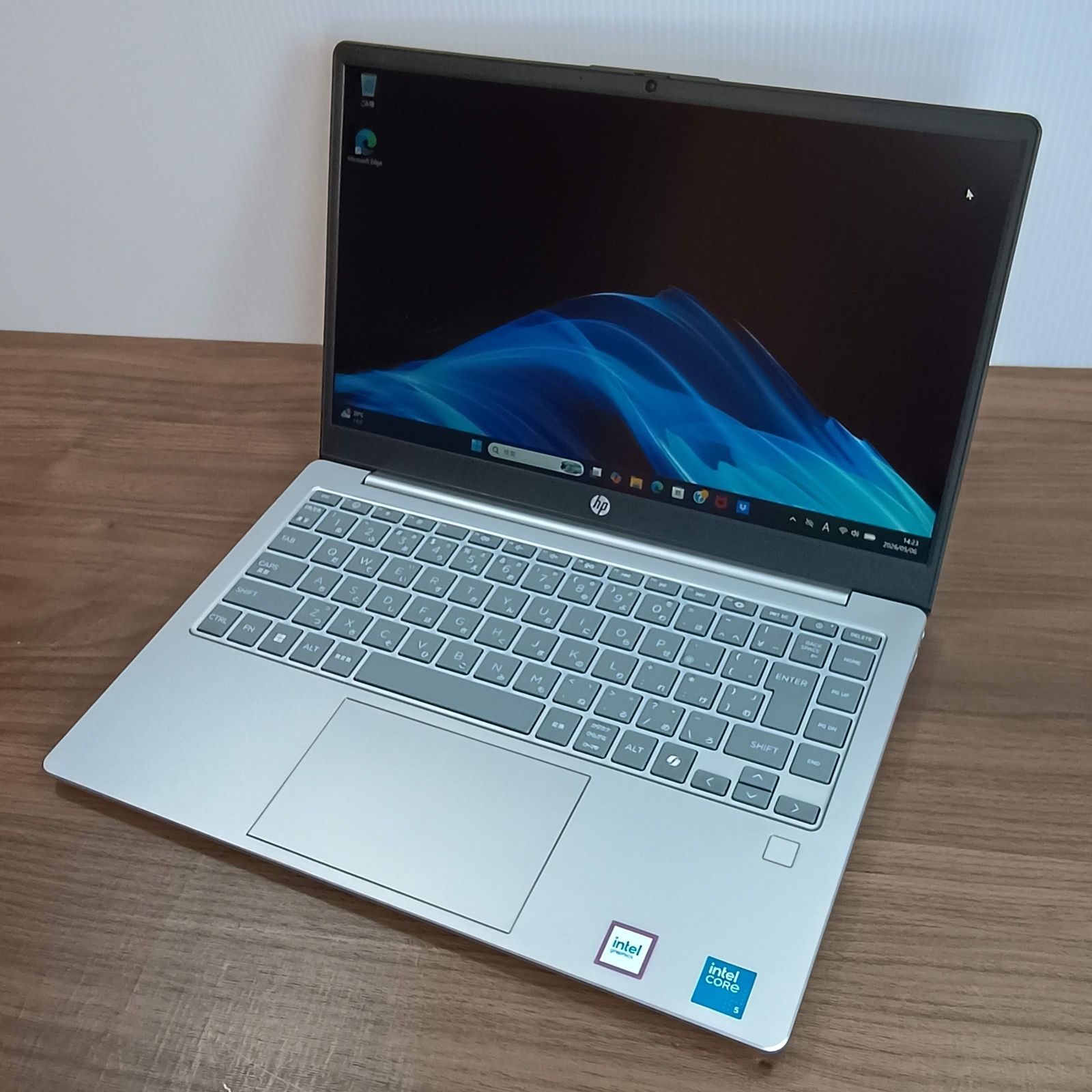 HP 14インチ Core 5 120U 16GB 512GB 14-ep1106TU 高年式ハイスペック シルバー