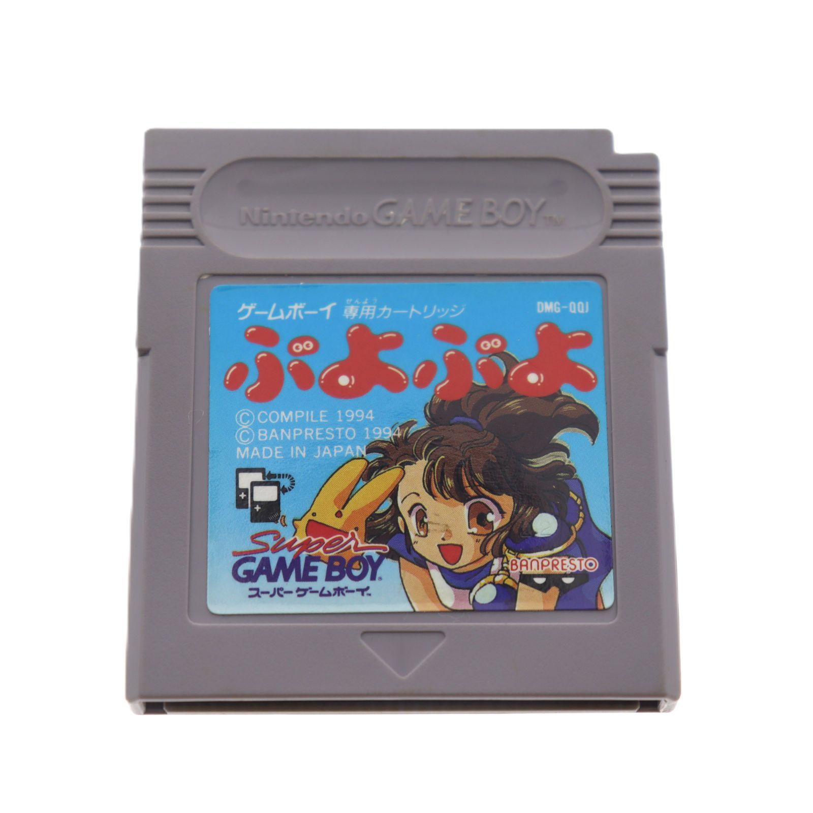 中古】ゲームボーイ ソフト まとめ売り 5本セット 任天堂 動作未確認 中古】ゲームボーイ ソフト まとめ売り 5本セット 任天堂 動作未確認