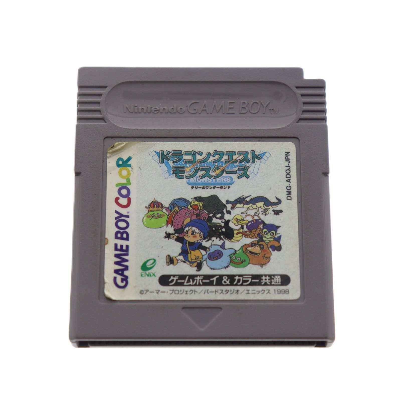 中古】ゲームボーイ ソフト まとめ売り 5本セット 任天堂 動作未確認