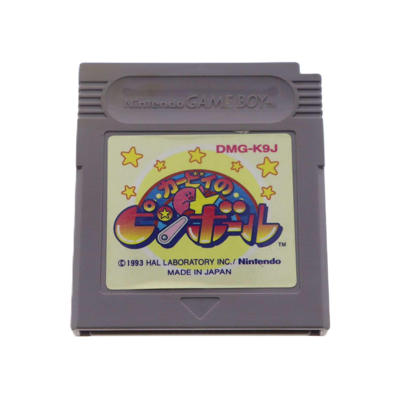 中古】ゲームボーイ ソフト まとめ売り 5本セット 任天堂 動作未確認