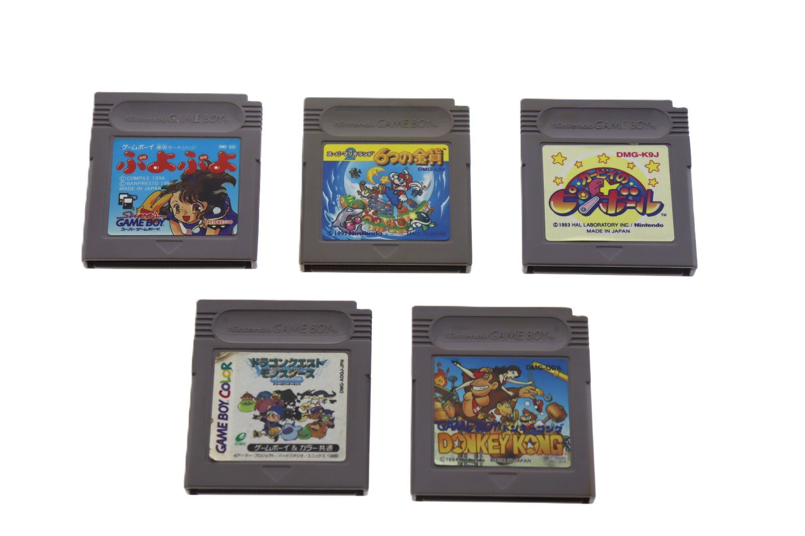 中古】ゲームボーイ ソフト まとめ売り 5本セット 任天堂 動作未確認