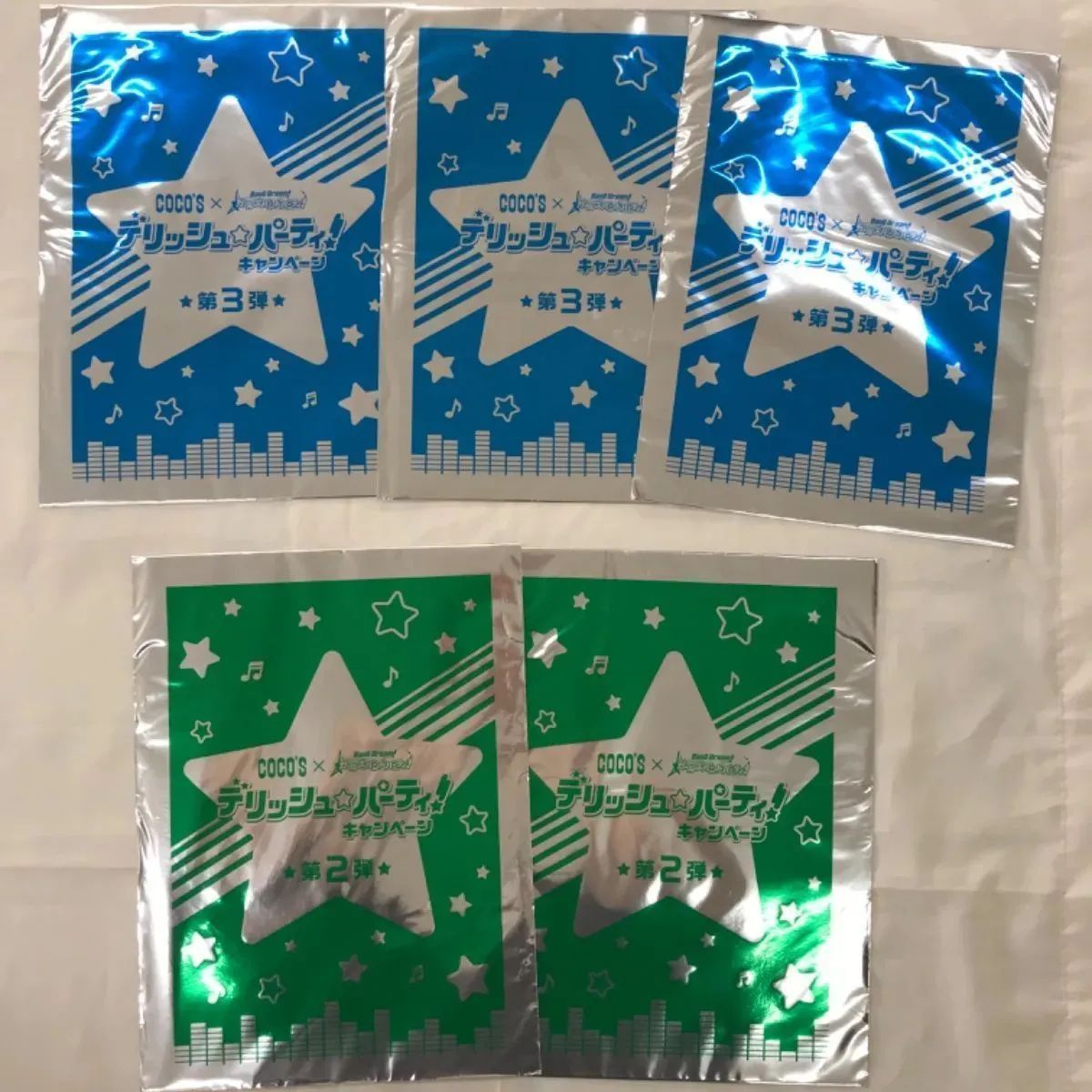 非売品 まとめ売り】ココスとコラボ 『ガールズ&パンツァー 