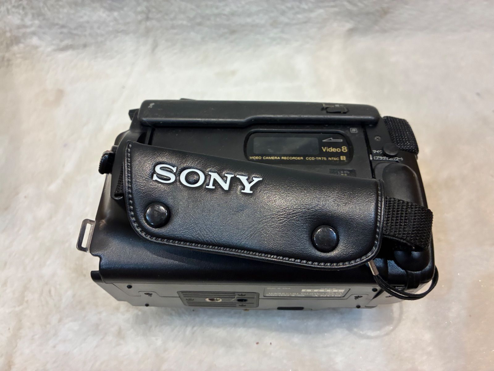 SONY Video 8 Handycam CCD-TR75 - メルカリ