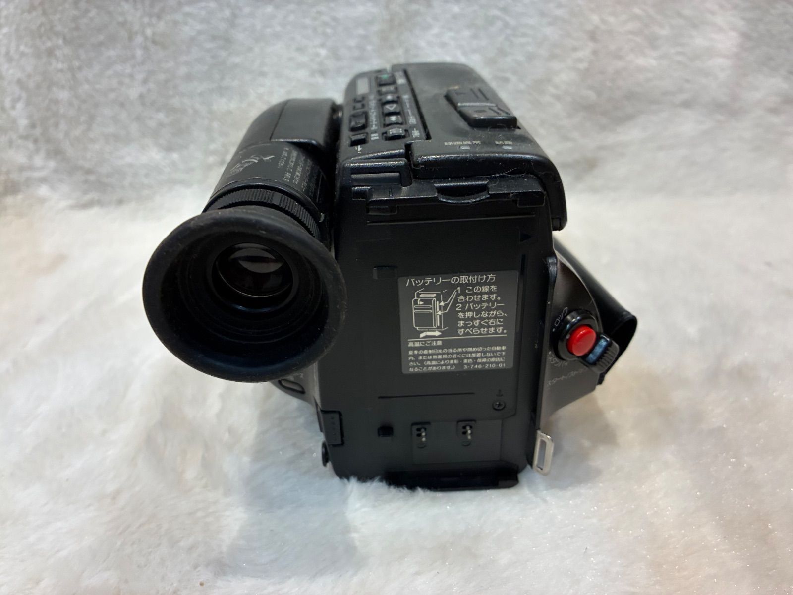 SONY Video 8 Handycam CCD-TR75 - メルカリ