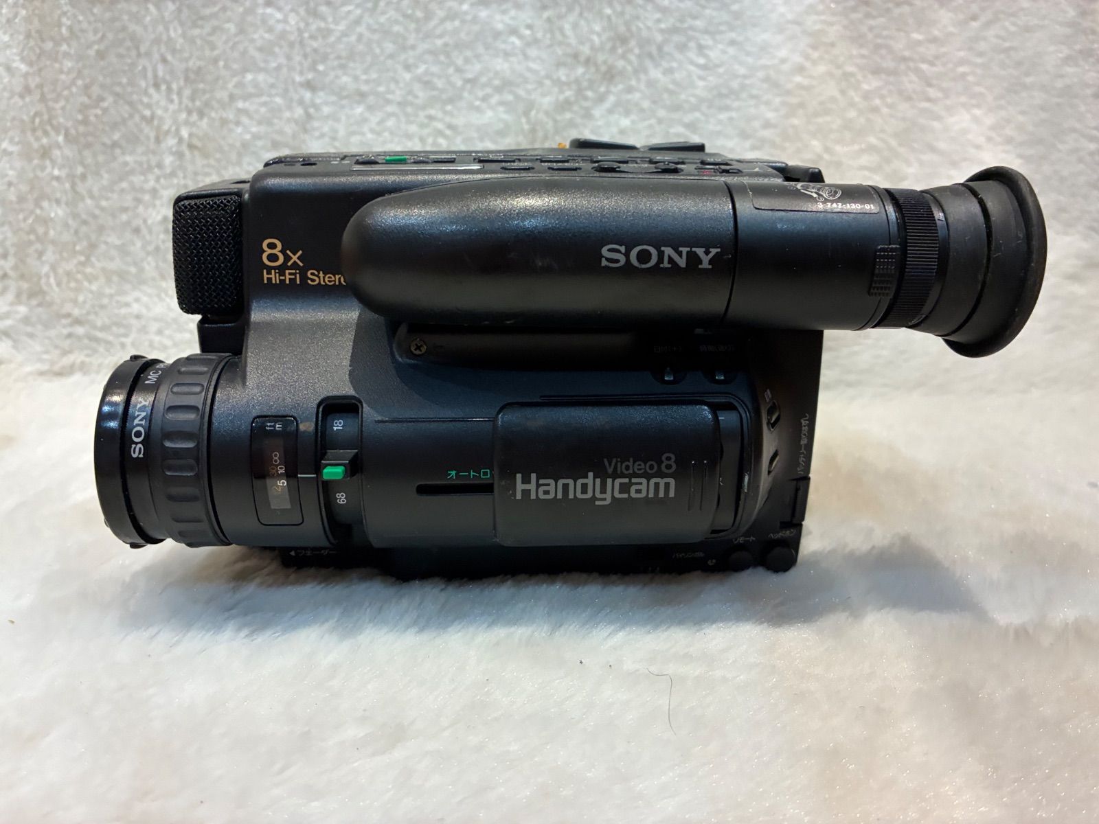 SONY Video 8 Handycam CCD-TR75 - メルカリ