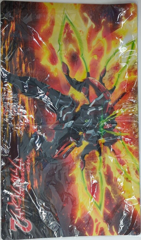 バンダイ ラバーマット キービジュアル 7,030円
