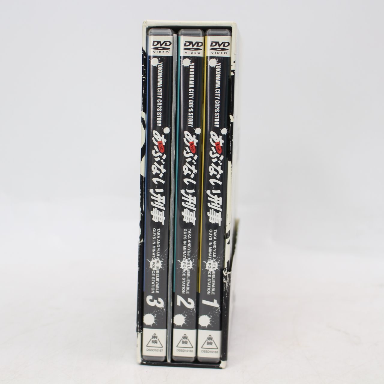 682)【欠品有】もっとあぶない刑事 DVD-BOX [初回生産限定版] - メルカリ