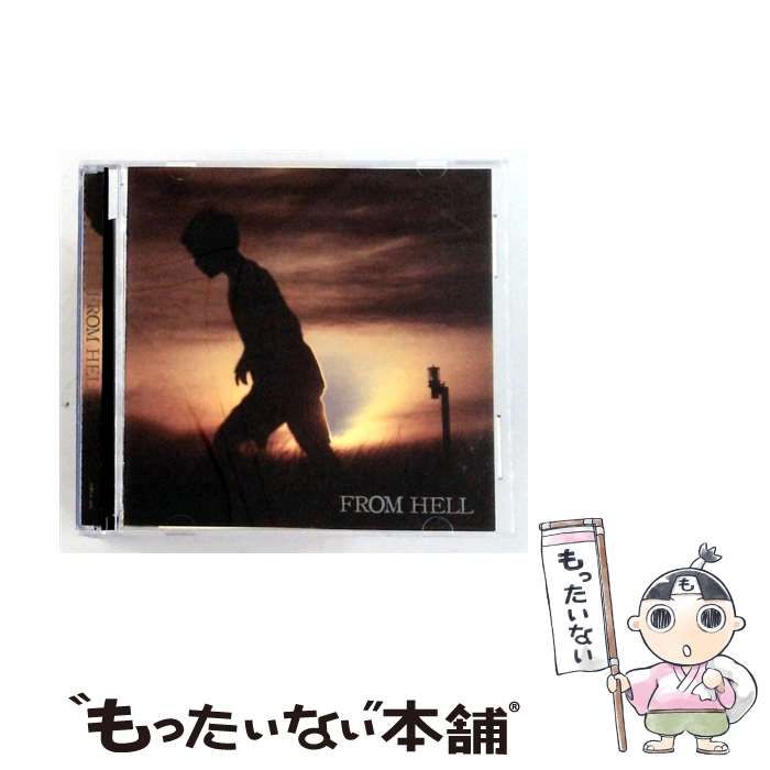 【中古】 FROM HELL / FROM HELL /