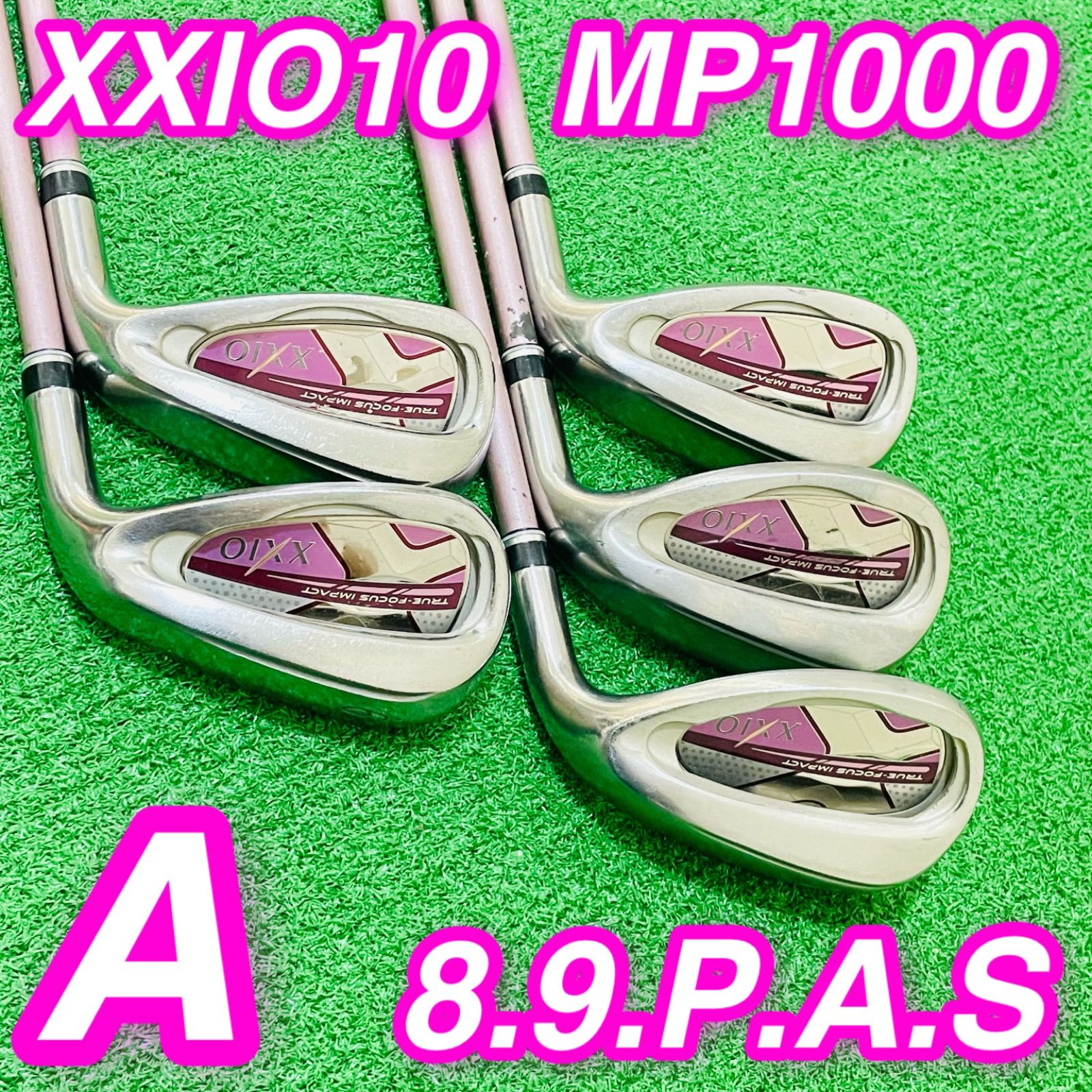 9985 XXIO10 ゼクシオ テン MP1000 10代目 レディース 女性用 右利き アイアン5本セット 8.9.P.A.S フレックスA 送料無料 匿名配送