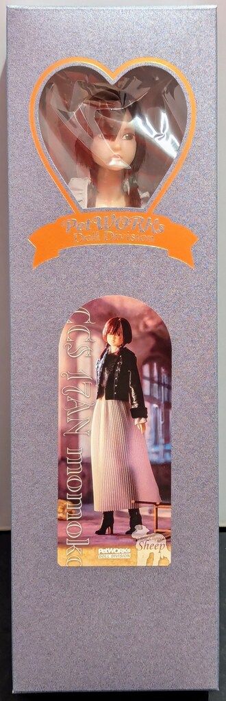 ペットワークス CCS-momoko 17AN