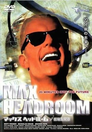 【中古】マックス ヘッドルーム[レンタル落ち][DVD]