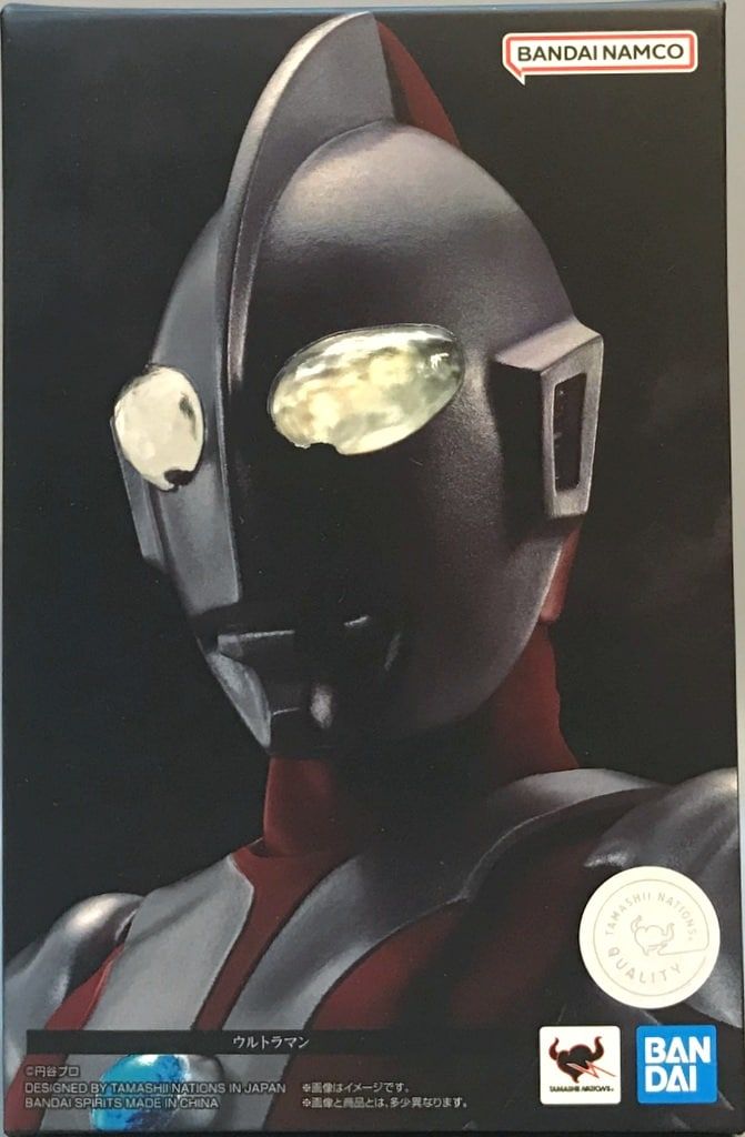バンダイ S.H.Figuarts/真骨彫製法 ウルトラマン