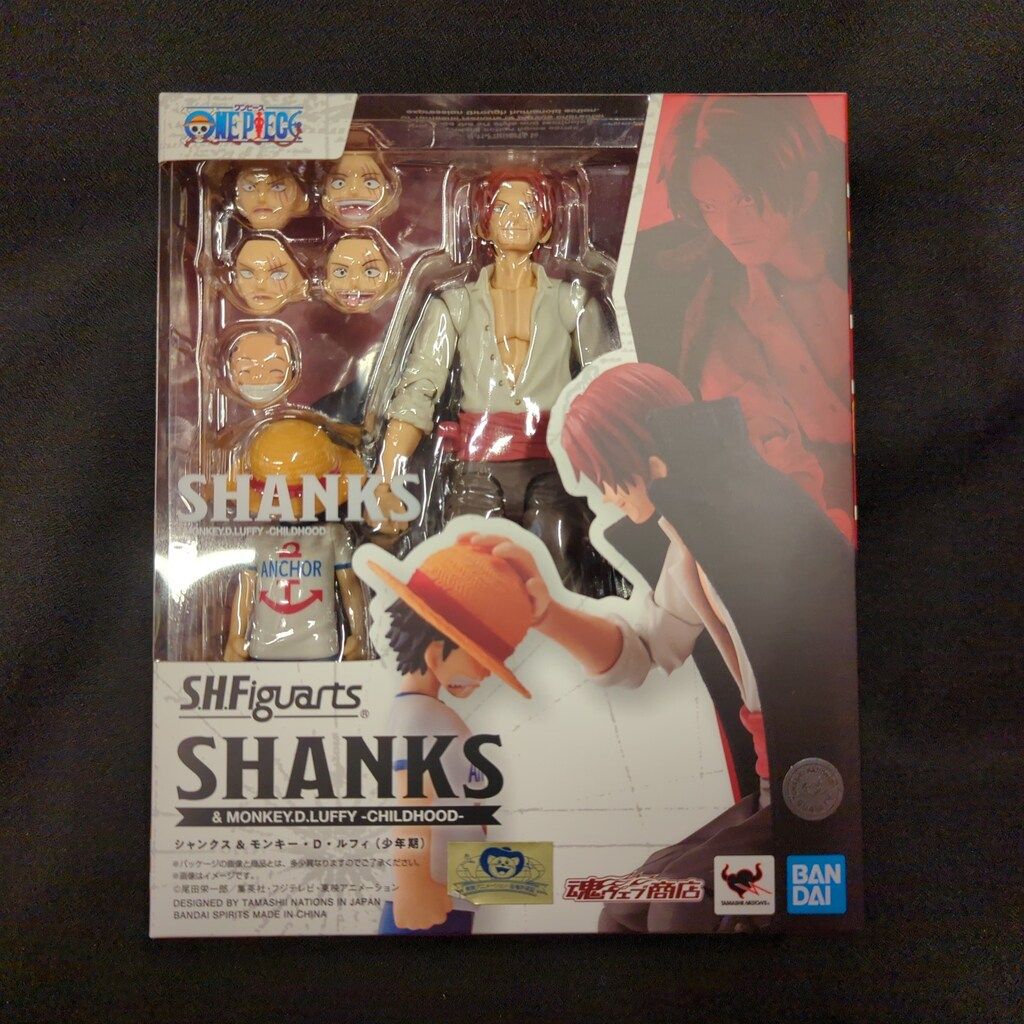 BANDAI SPIRITS S.H.Figuarts ワンピース シャンクス&モンキー・D・ルフィ(少年期)