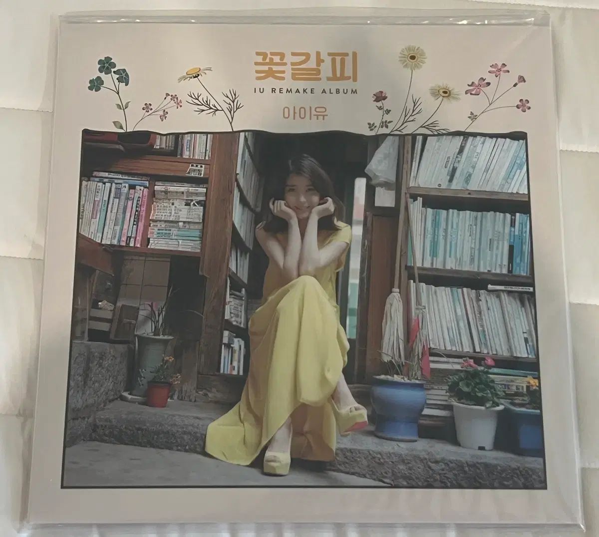 IU(アイユ) 花しおり lp 未開封