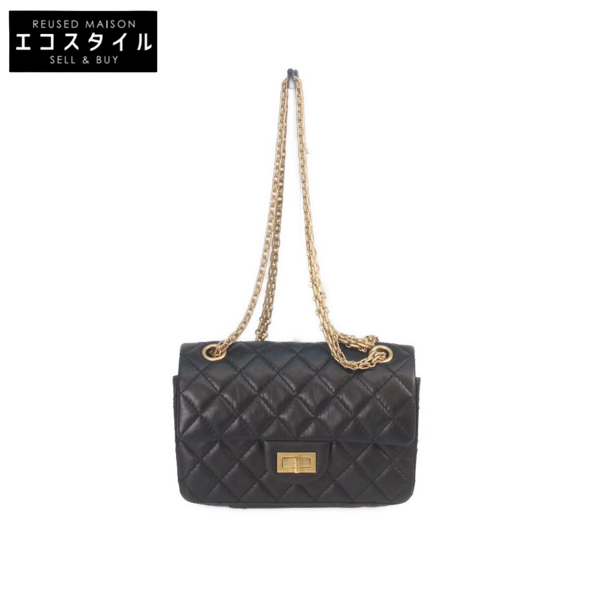 CHANEL シャネル AS0874 黒 ｳﾞｨﾝﾃｰｼﾞｶｰﾌ ｺﾞｰﾙﾄﾞ金具 ﾏﾄﾗｯｾ 2.55 ﾐﾆﾁｪｰﾝ