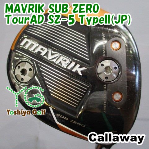 フェアウェイウッド キャロウェイ MAVRIK SUB ZERO/TourAD SZ-5 TypeII(JP)/S/18[142561]