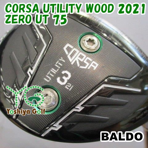 専用 ユーティリティ バルド CORSA UTILITY WOOD 2021/ZERO UT 75/S/21