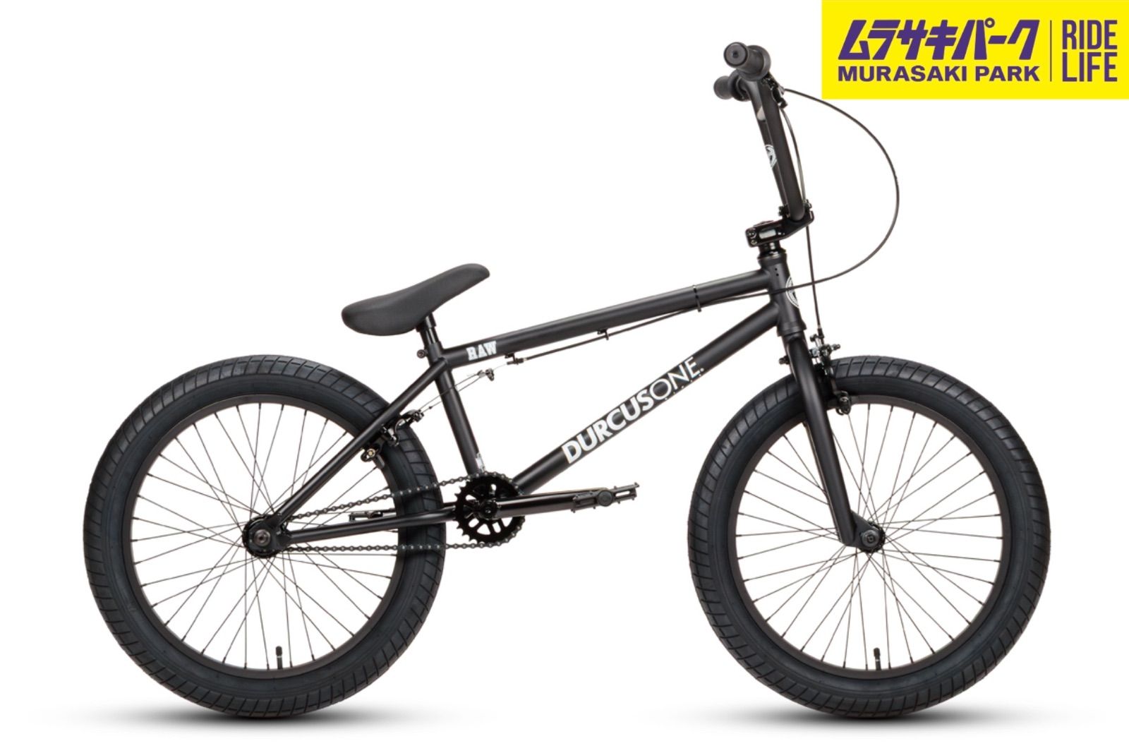 【BMX完成車】DURCUSONE RAW v2 20.7 Matt Black