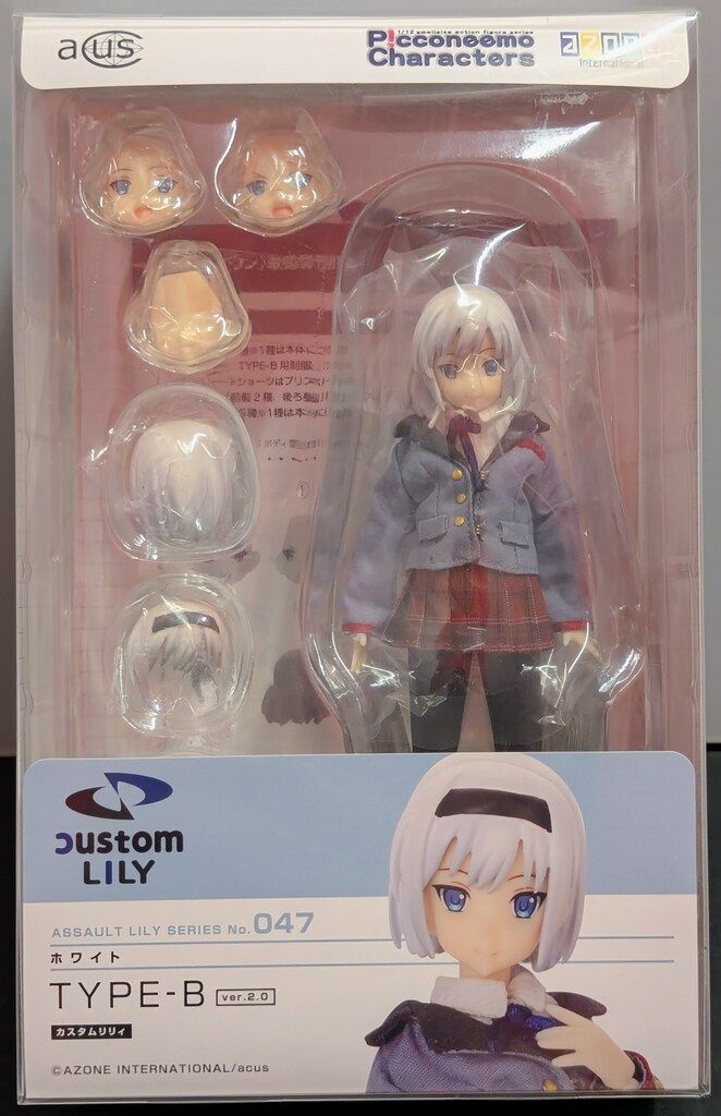 アゾン 1/12アサルトリリィシリーズ カスタムリリィ Type-B ver.2.0(ホワイト)