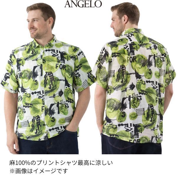 半袖シャツ アンジェロ アクティブ 62-2092-03 メンズ カジュアル 服 紳士 夏 プレゼント ギフト おしゃれ