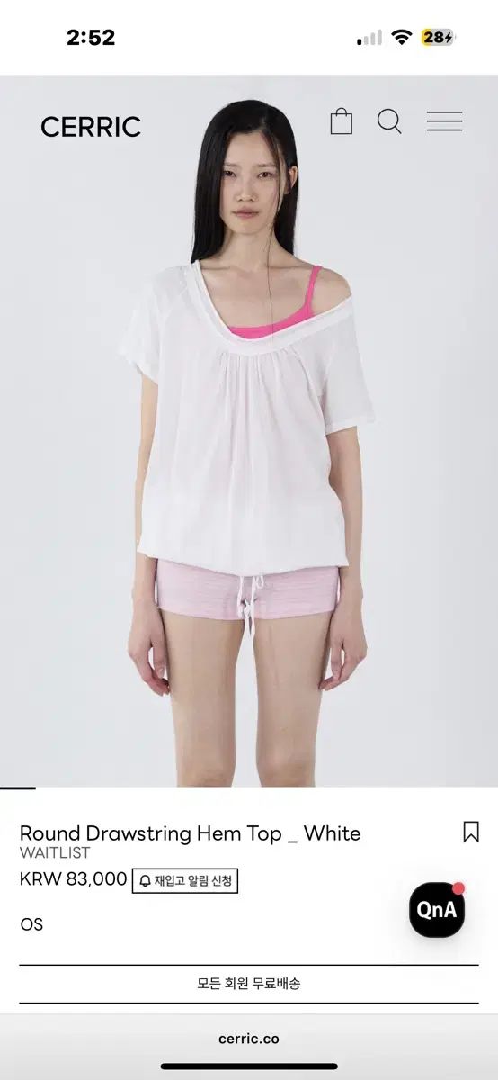 セリック Round Drawstring Hem Top _ White