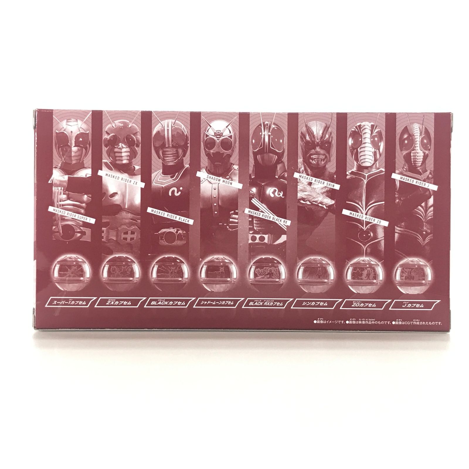 ご依頼品 ○BANDAI おもちゃ 仮面ライダーゼッツ DXレジェンドライダーカプセム