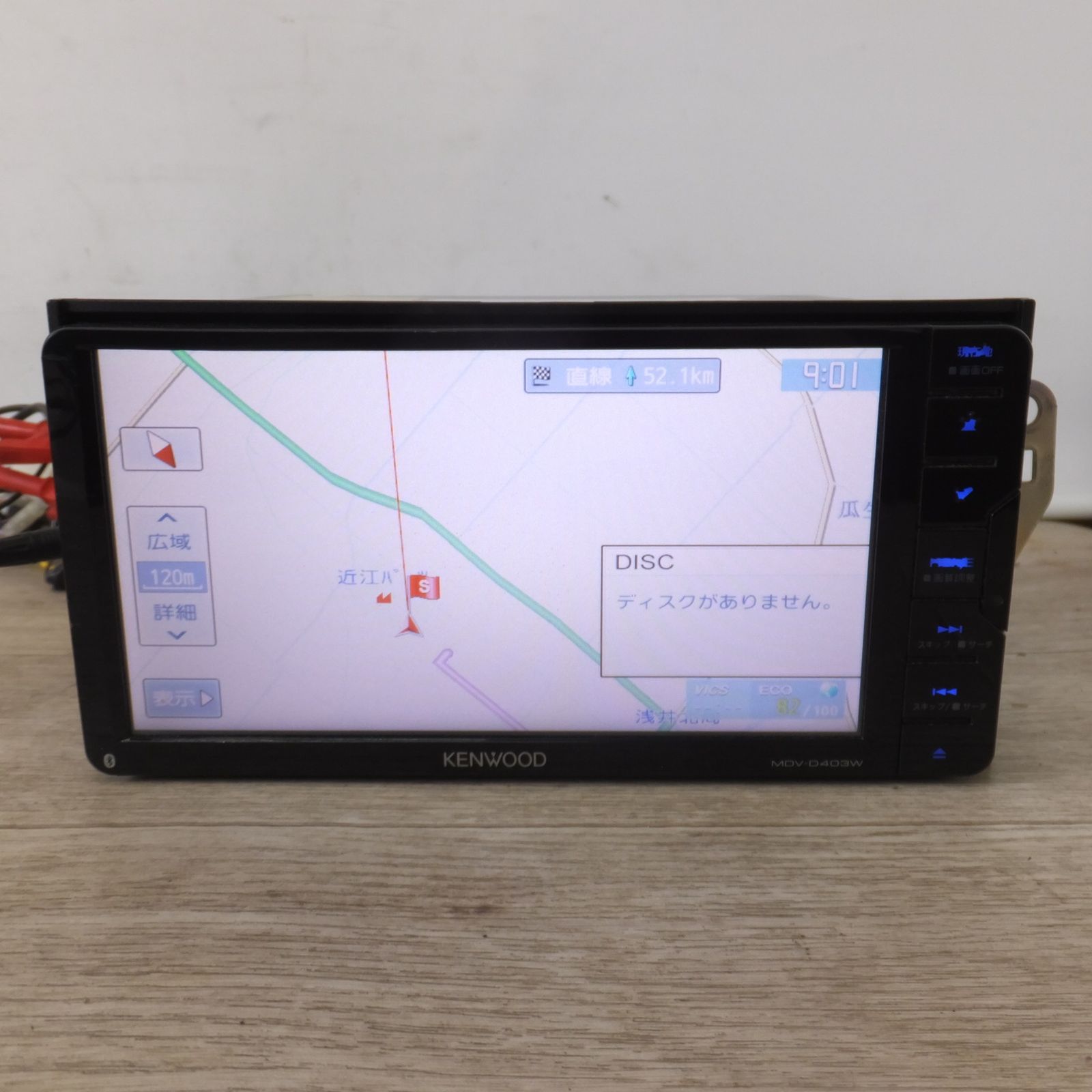 送料無料] ケンウッド KENWOOD メモリーナビゲーション MDV-D403W(6 
