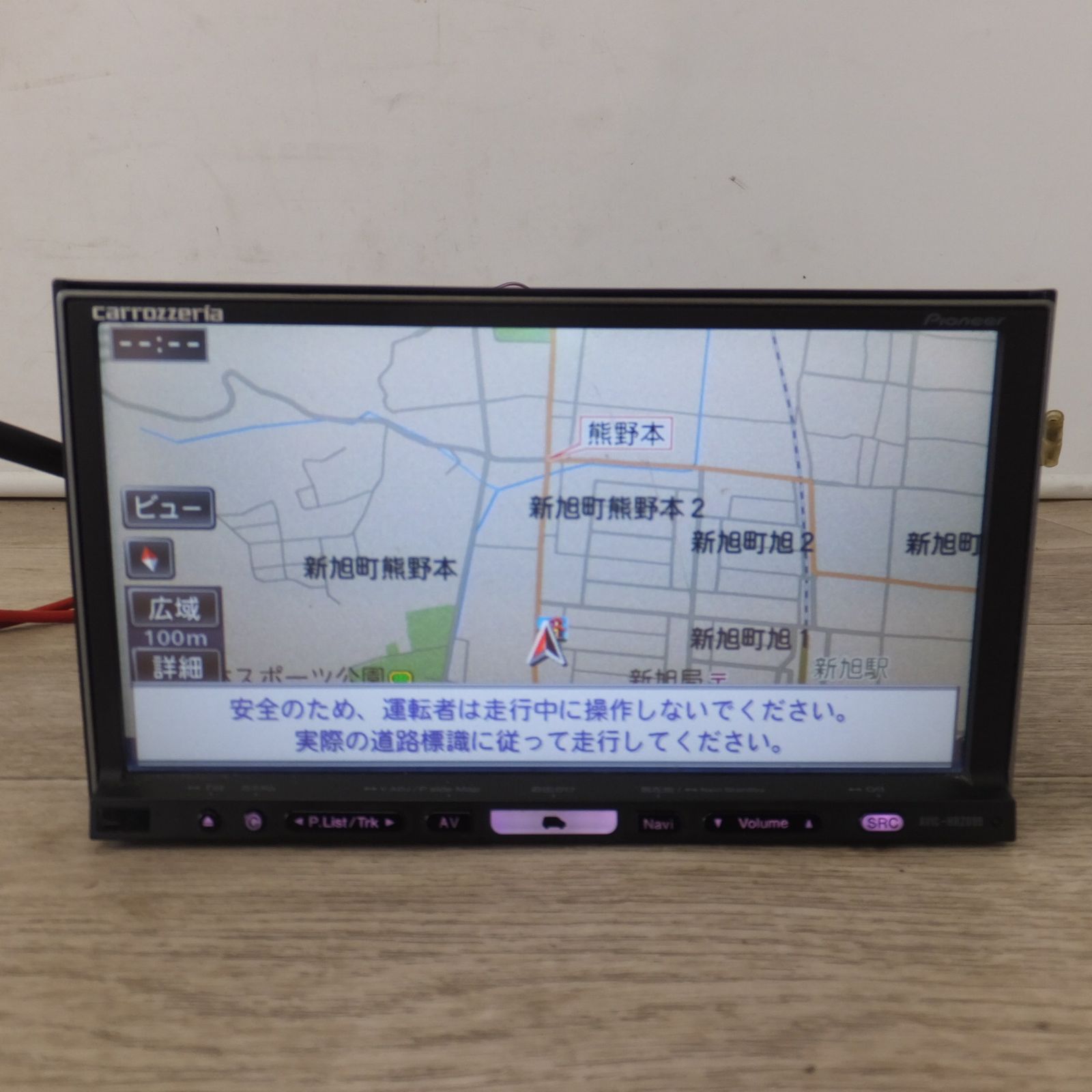 AVIC-HRZ099 87886-B]HDD楽ナビ AVIC-HRZ09 2009年 楽ナビAVIC-HRZ099の