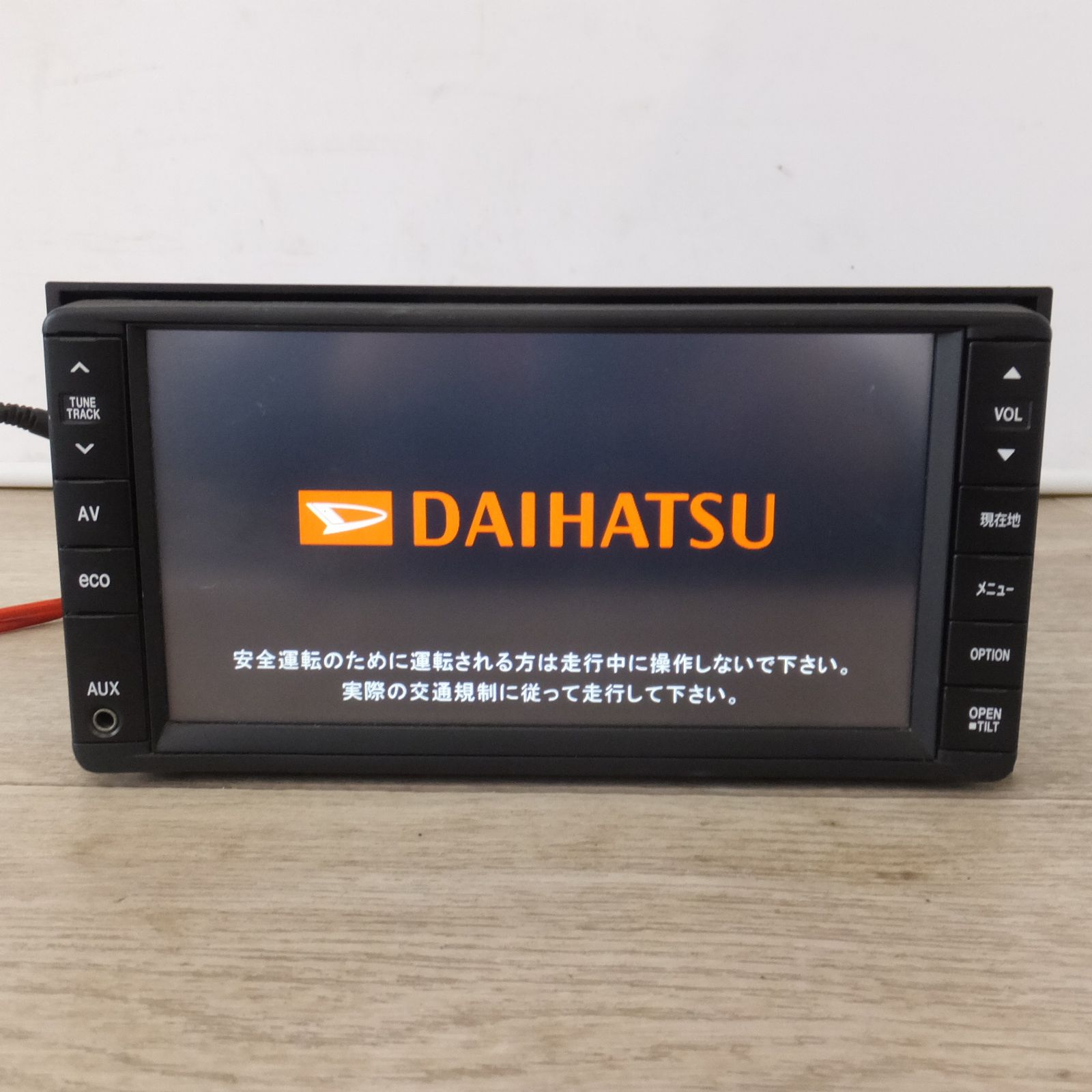 送料無料] ☆クラリオン製 ダイハツ 純正 メモリーナビゲーション 