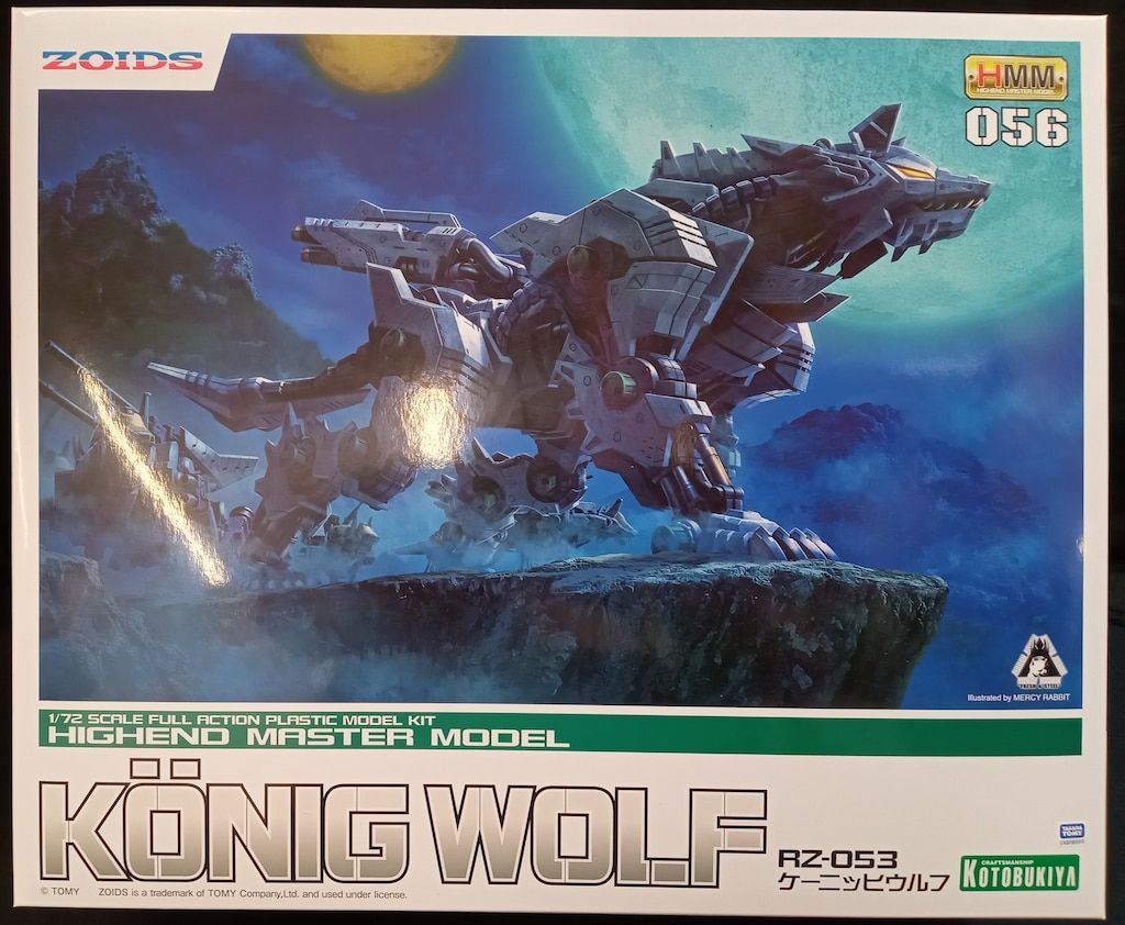 コトブキヤ HMM RZ-053 ケーニッヒウルフ