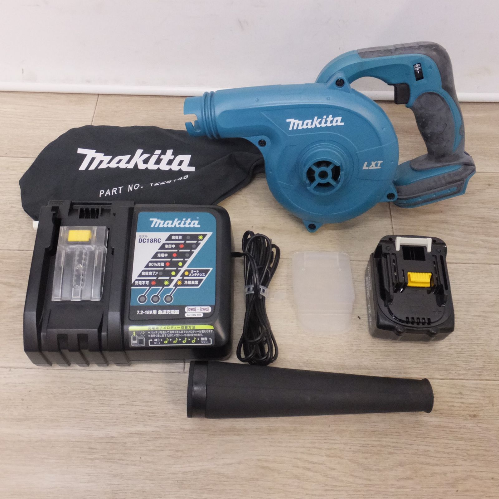 [送料無料] ★マキタ makita 充電式ブロワ UB142D　バッテリ BL1430　充電器 DC18RC T　セット★