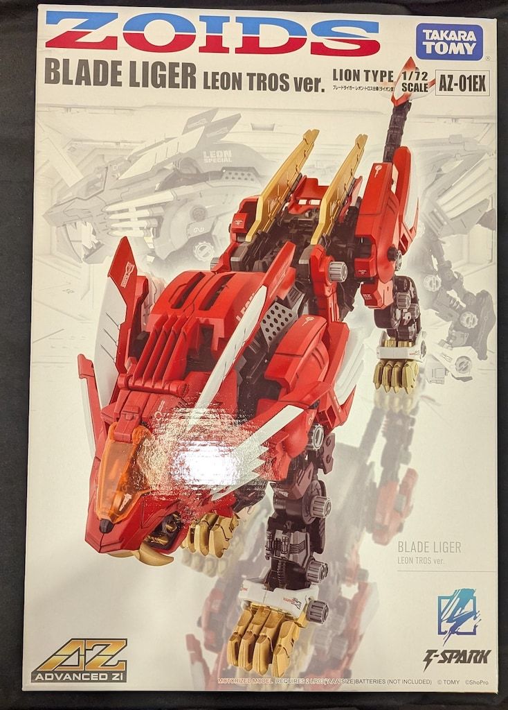 タカラトミー ADVANCED Zi T-SPARK ブレードライガー レオン・トロス仕様(ライオン型) AZ-01EX