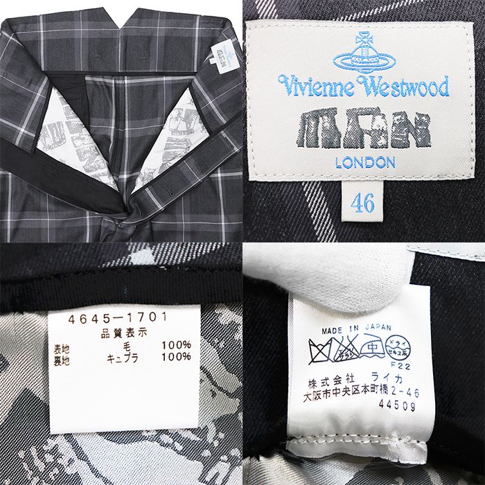 美品】Vivienne Westwood MAN ヴィヴィアンウエストウッドマン スーツ 