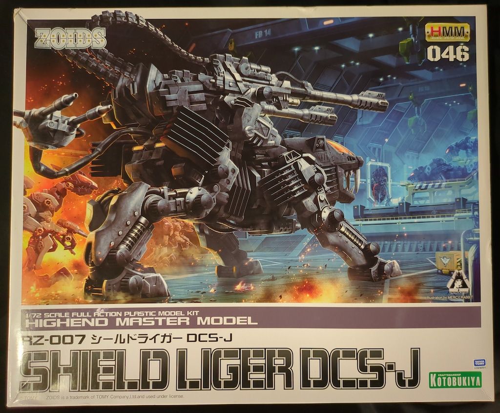 コトブキヤ 1/72 HMM RZ-007 シールドライガーDCS-J 46