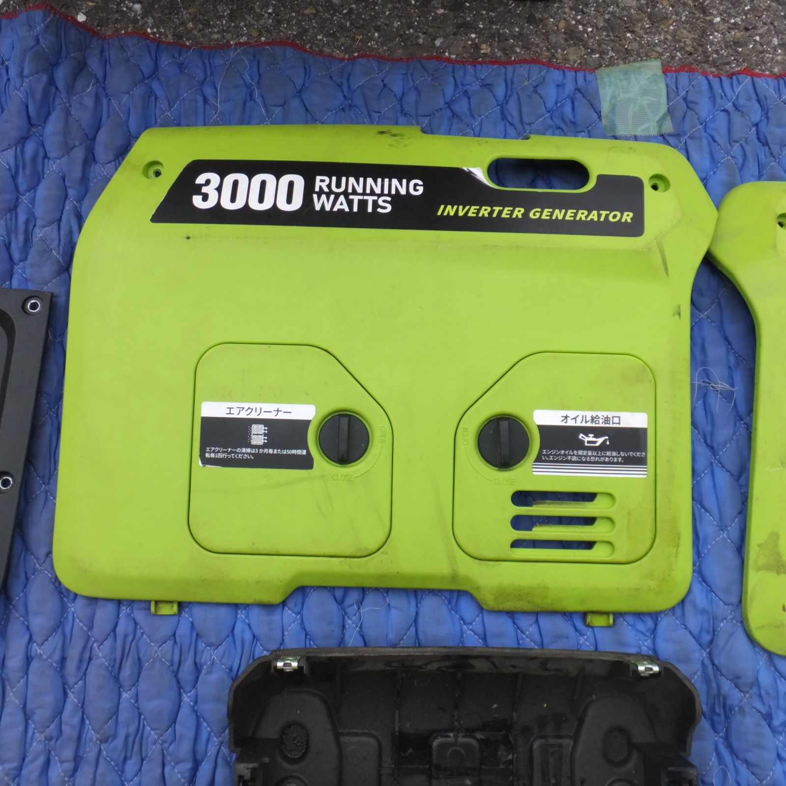 EENOUR 発電機 3000is ジャンク 送料無料] 岐阜発 ジャンク 2個口☆イーノウ EENOUR インバーター発電