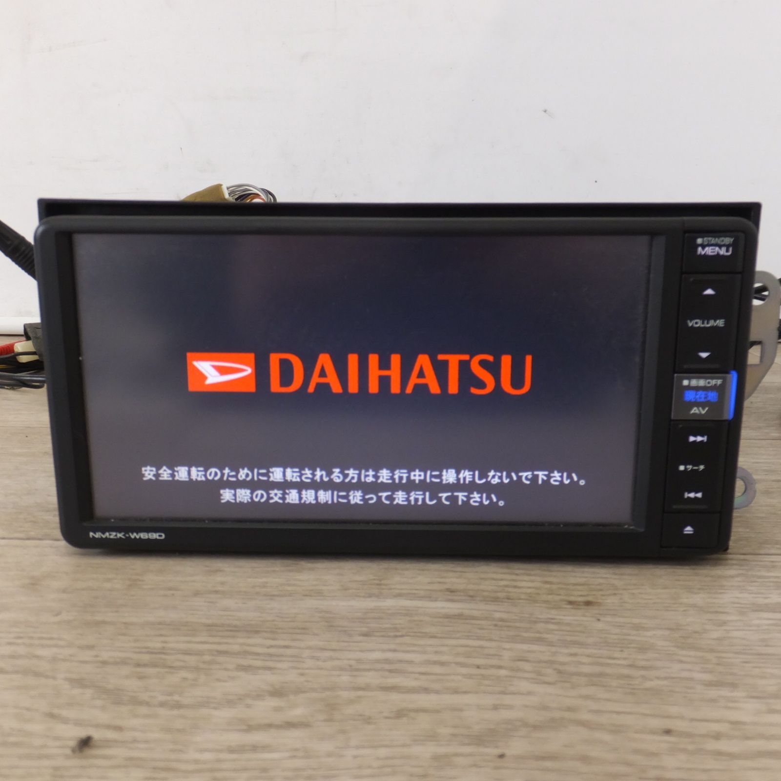 送料無料] ケンウッド製 ダイハツ 純正 AVナビゲーションシステム NMZK 