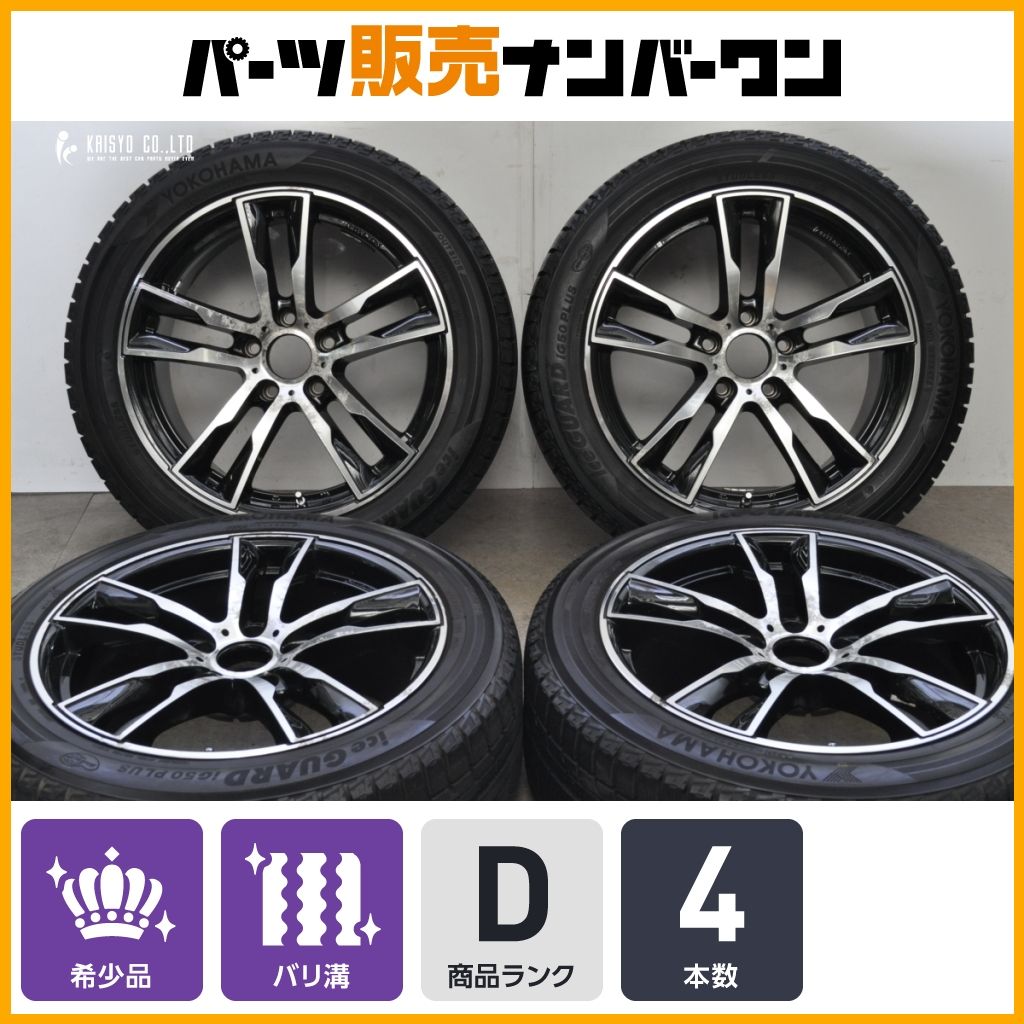 【希少サイズ】BMW F34 3シリーズ グランツーリスモ 純正サイズ ケレナーズ 18in 8J +39 PCD120 ヨコハマ アイスガード iG50+ 225/50R18