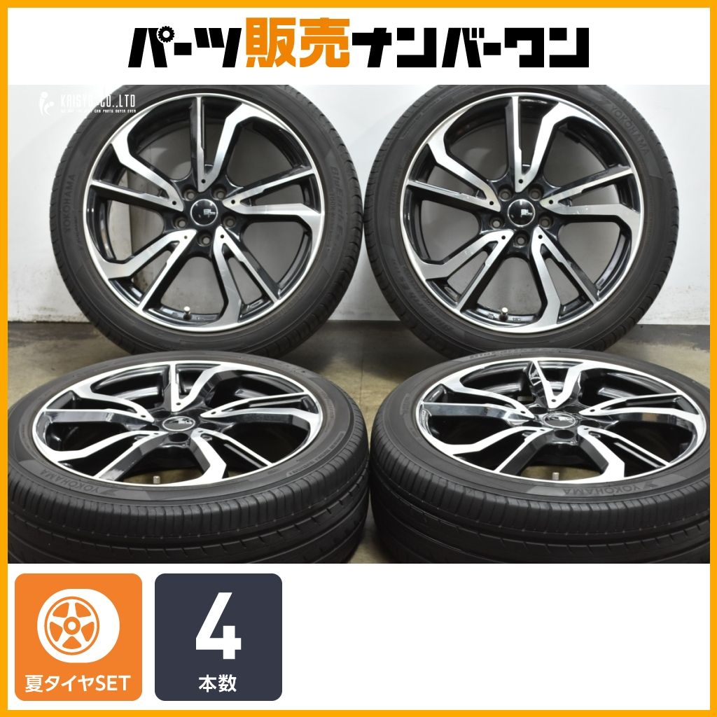 【交換用に】ブランドルライン レツィオ 17in 7J +48 PCD100 ヨコハマ ブルーアースES ES32 215/45R17 プリウス カローラツーリング