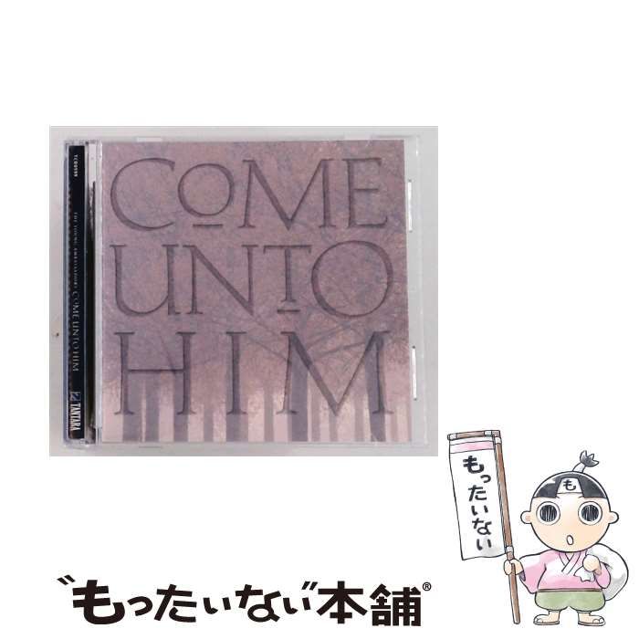 【中古】 Come Unto Him： Fireside Favori / Byu Young Ambassadors /