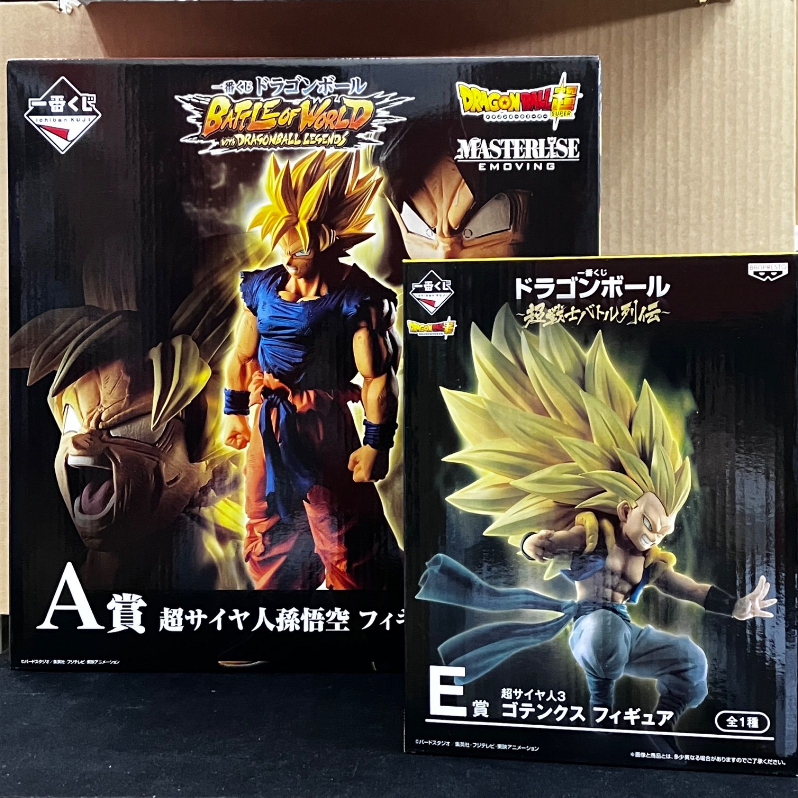 新品未開封 一番くじ ドラゴンボール BATTLE OF WORLD A賞 超サイヤ人
