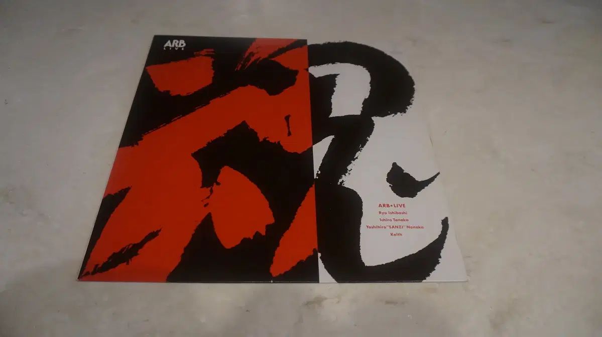 LP ／ A R B LIVE 1983 - メルカリ